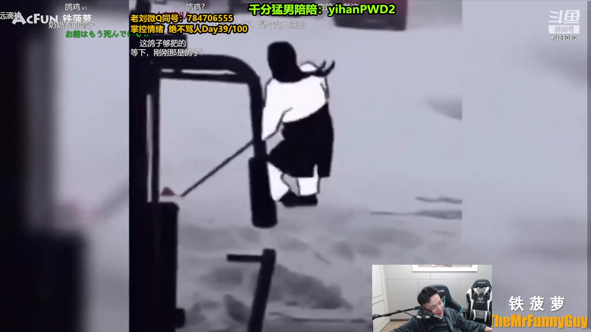 【2024-01-10 14点场】旋转的老刘诺手：一刀秒人流诺手 R两千真伤！