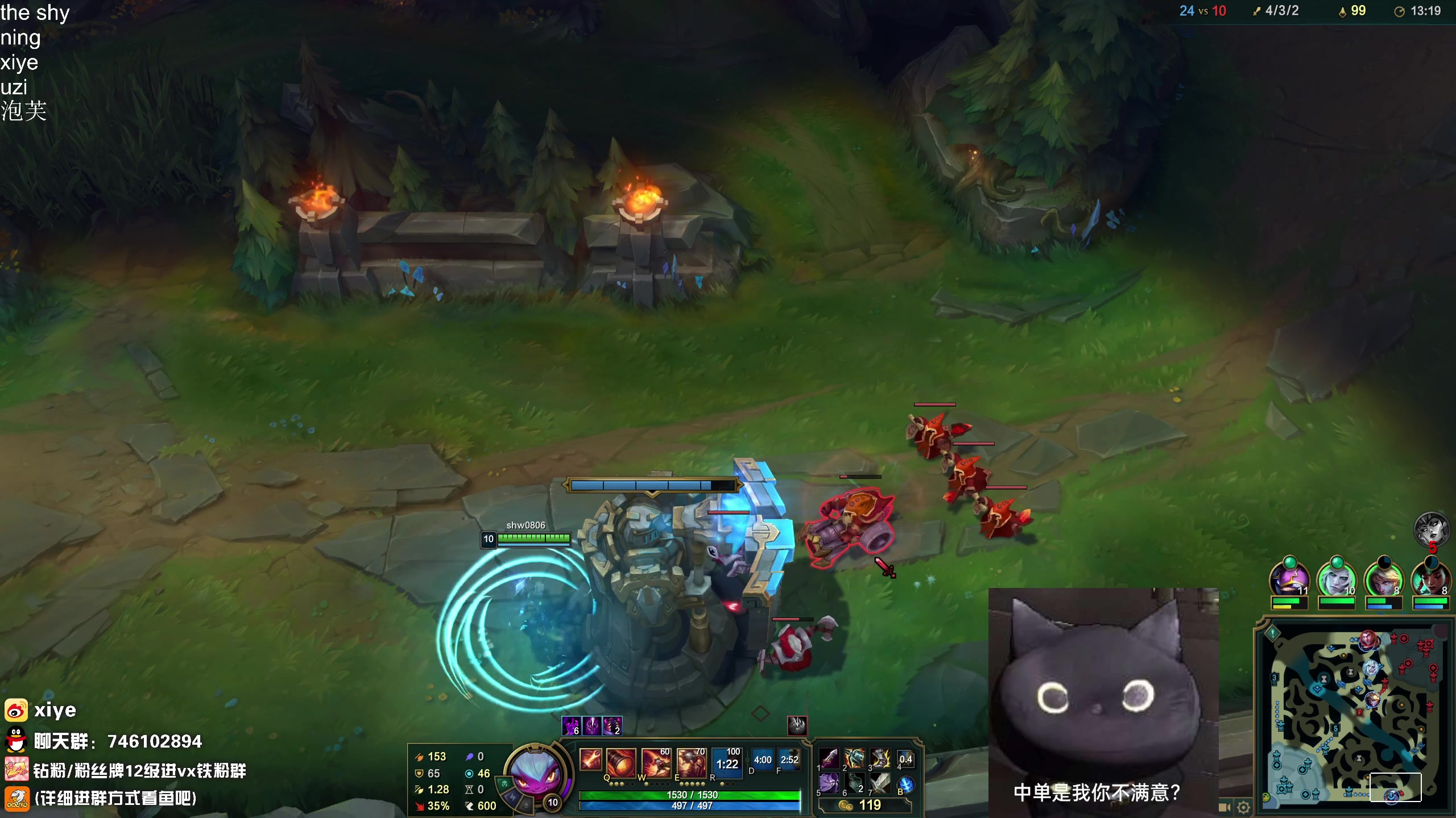 【2024-01-10 18点场】兮夜丶xiye：6点新版本韩服组排 day11