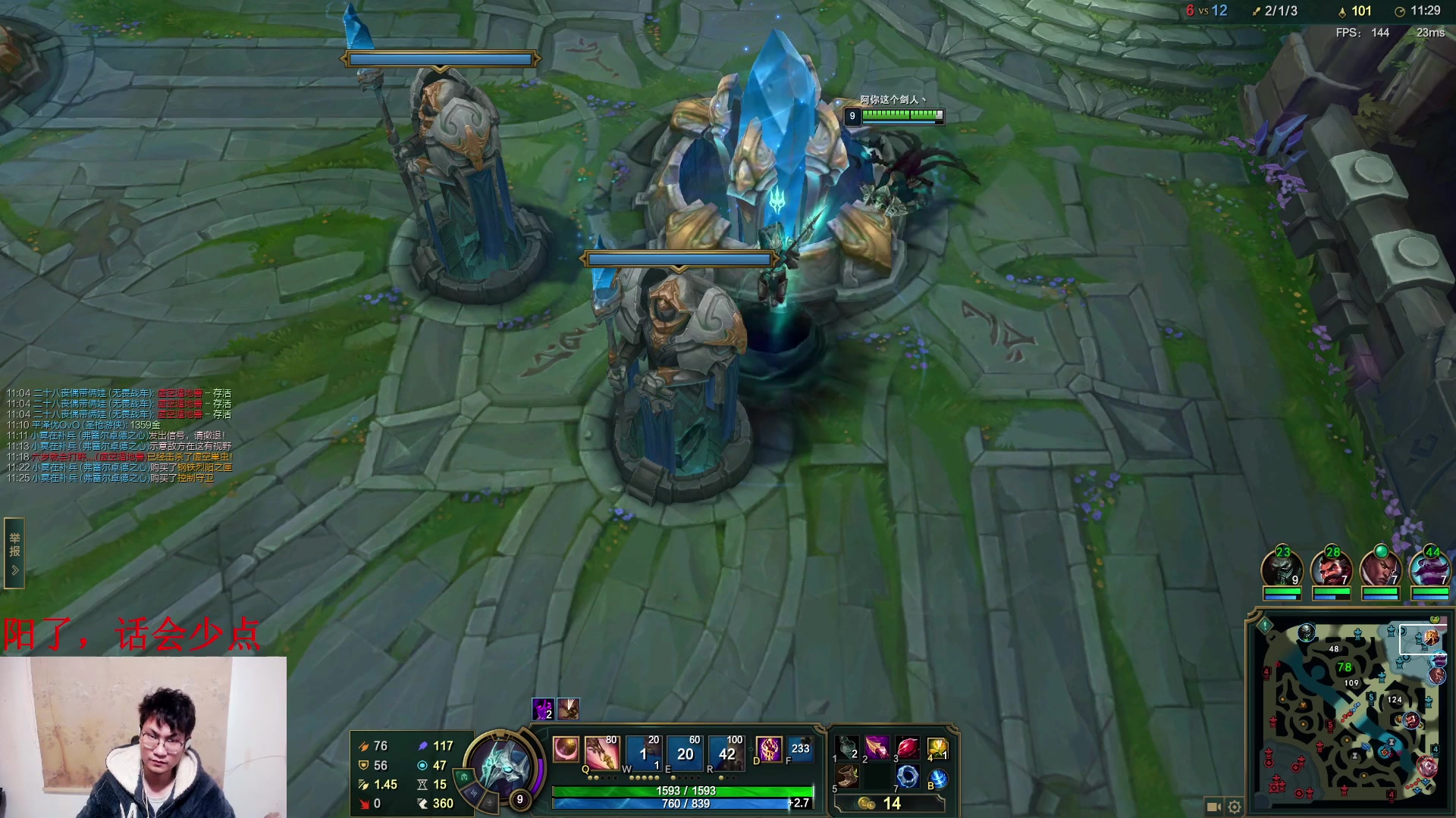 【2024-01-11 16点场】暴走的银剑君丶：银剑君：恕瑞玛你们的皇帝回来啦！`