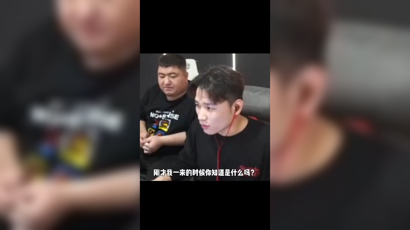 大哥挺爱美的啊？