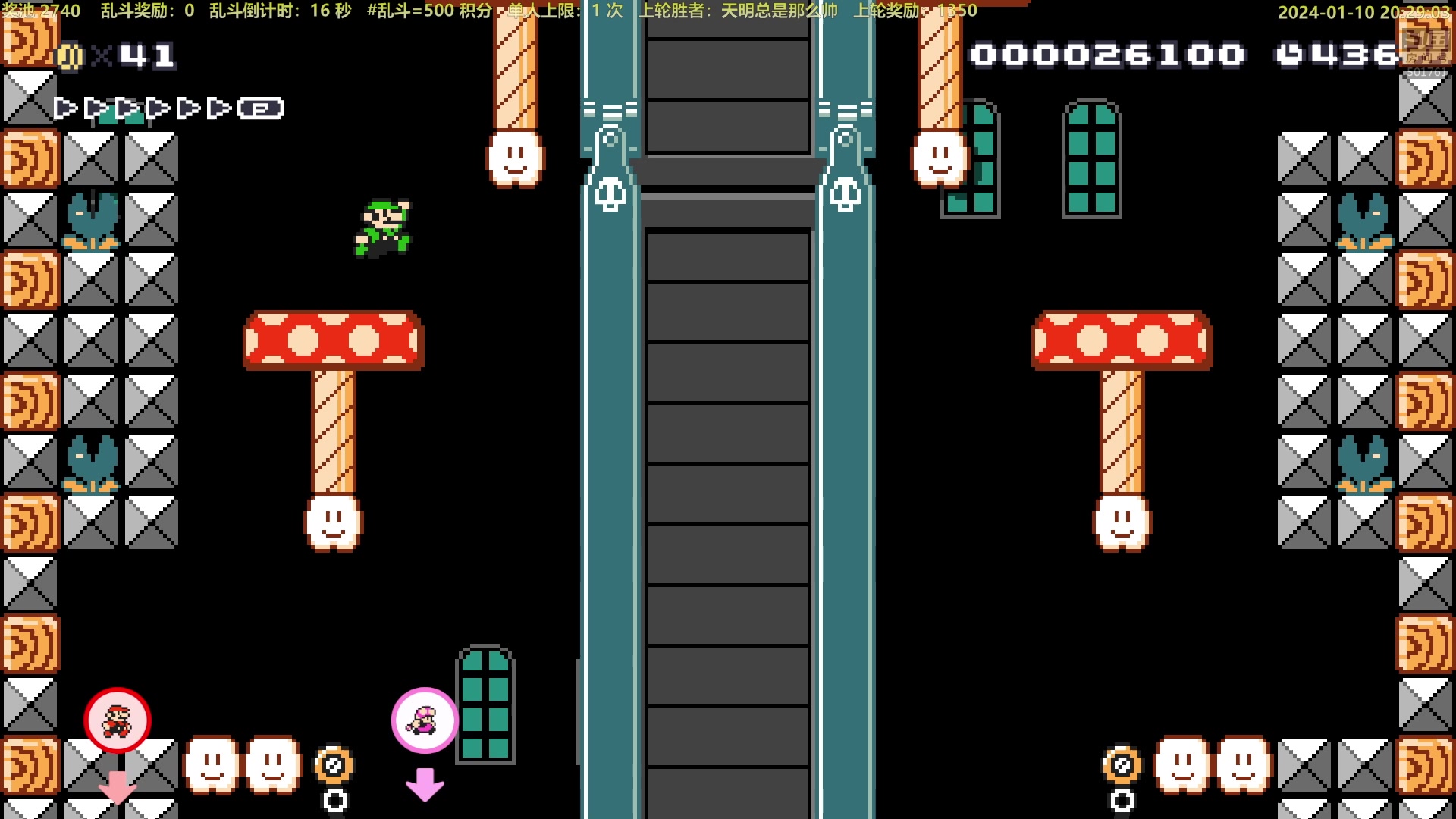 【2024-01-10 19点场】白白的胖胖呀：⭐️白胖白胖 充满希望⭐️