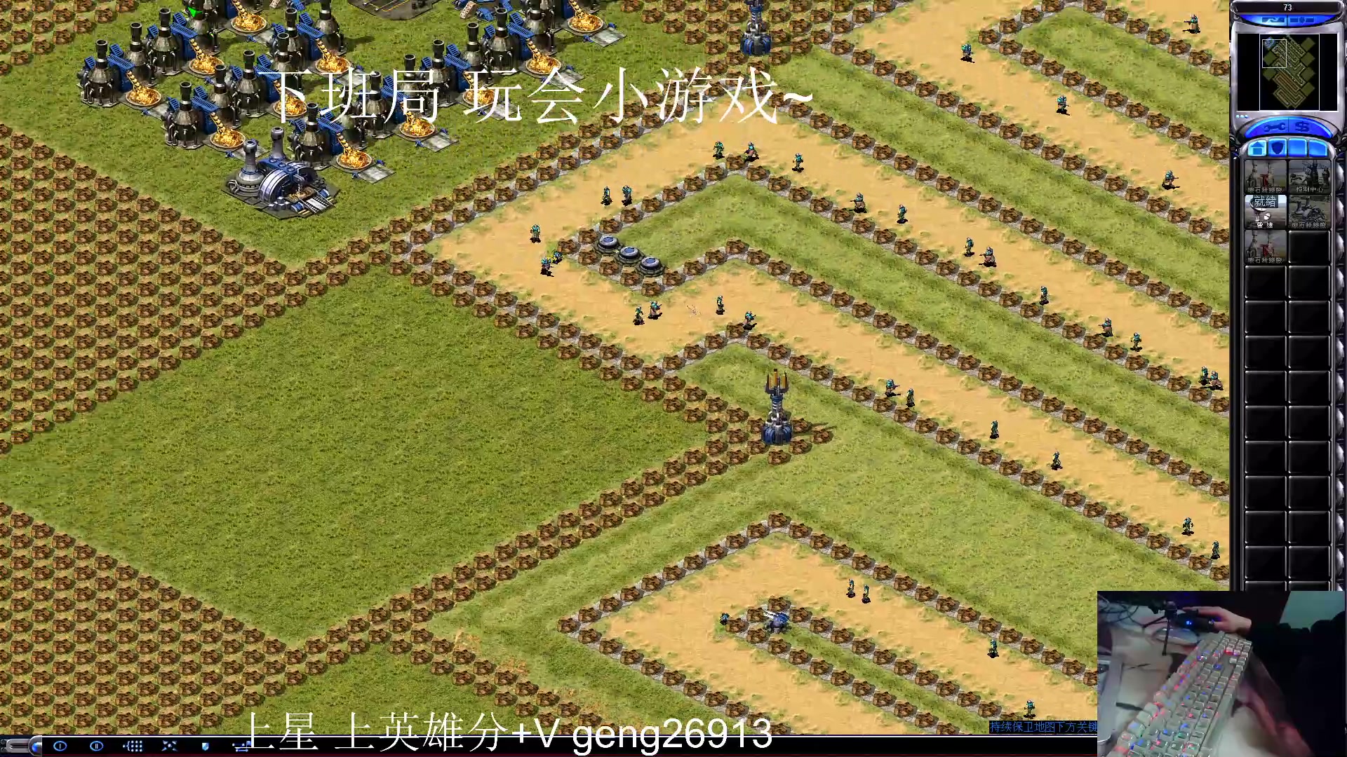 【2024-01-11 02点场】耿枫QUQ：可帮打 带粉有位～