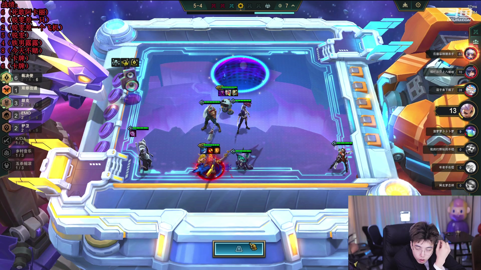 【2024-01-11 13点场】南波儿大魔王丶：新版本我先来探探路！