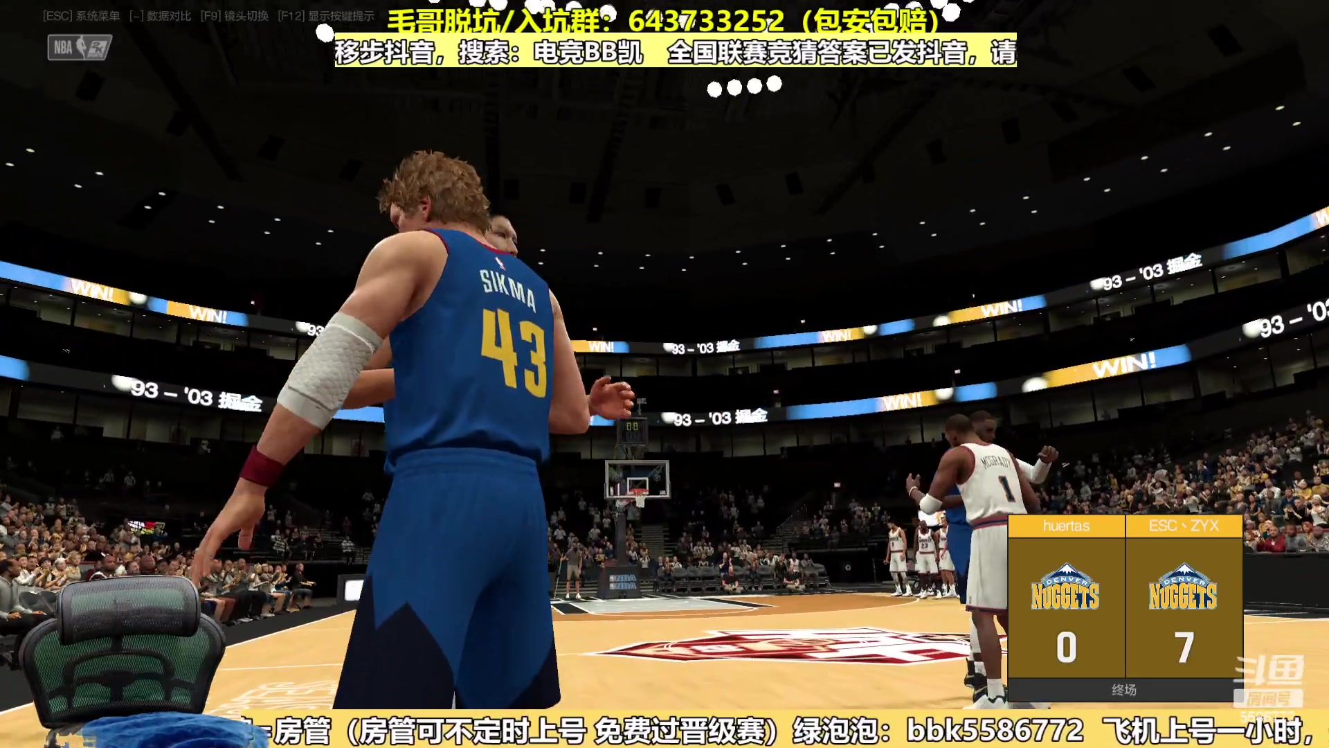 【2024-01-09 21点场】电竞BB凯丶：超级奶爸高强度在线上号，飞机上镜