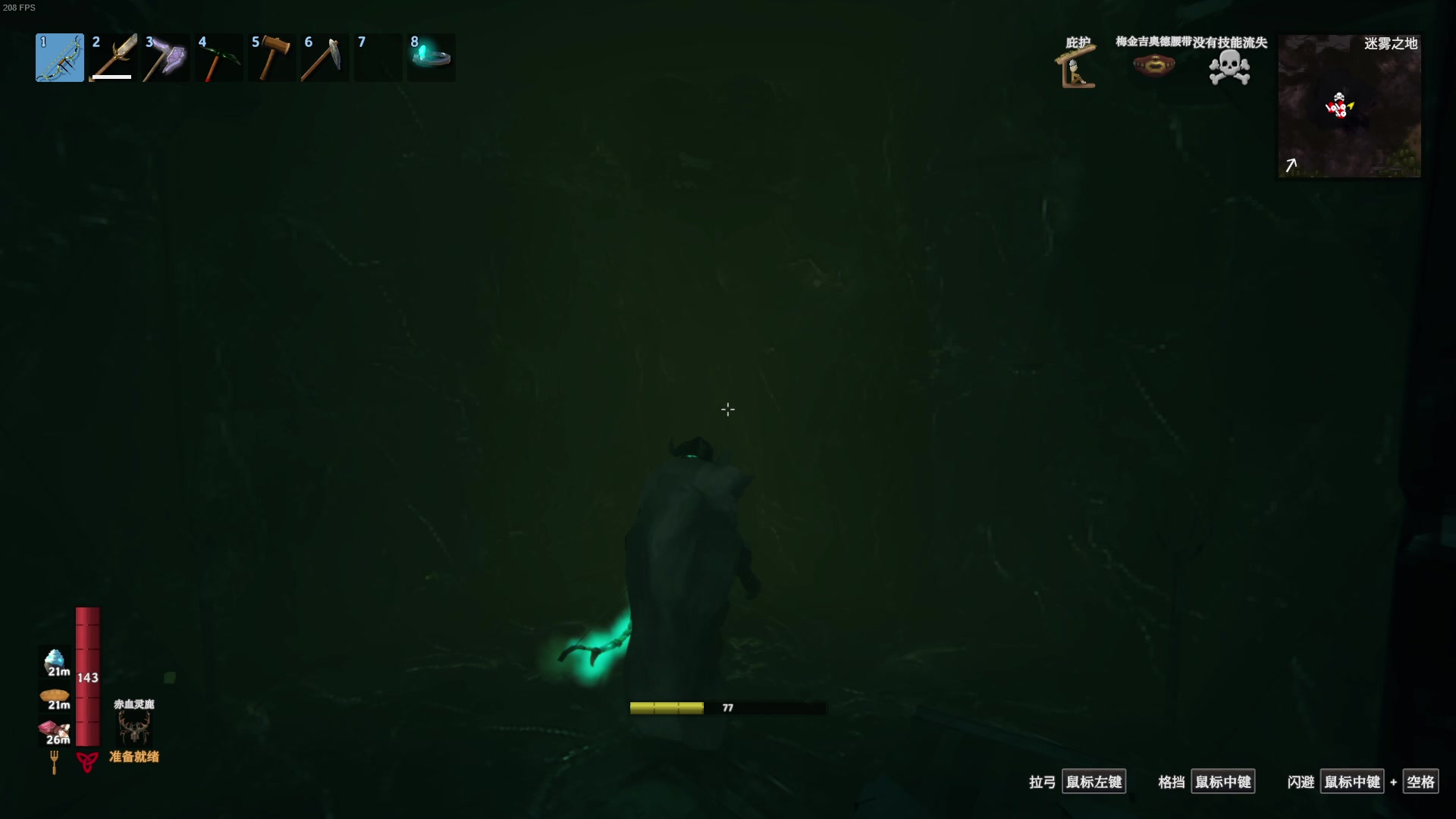 【2024-01-11 20点场】主播帝王：帝帝的游戏教室