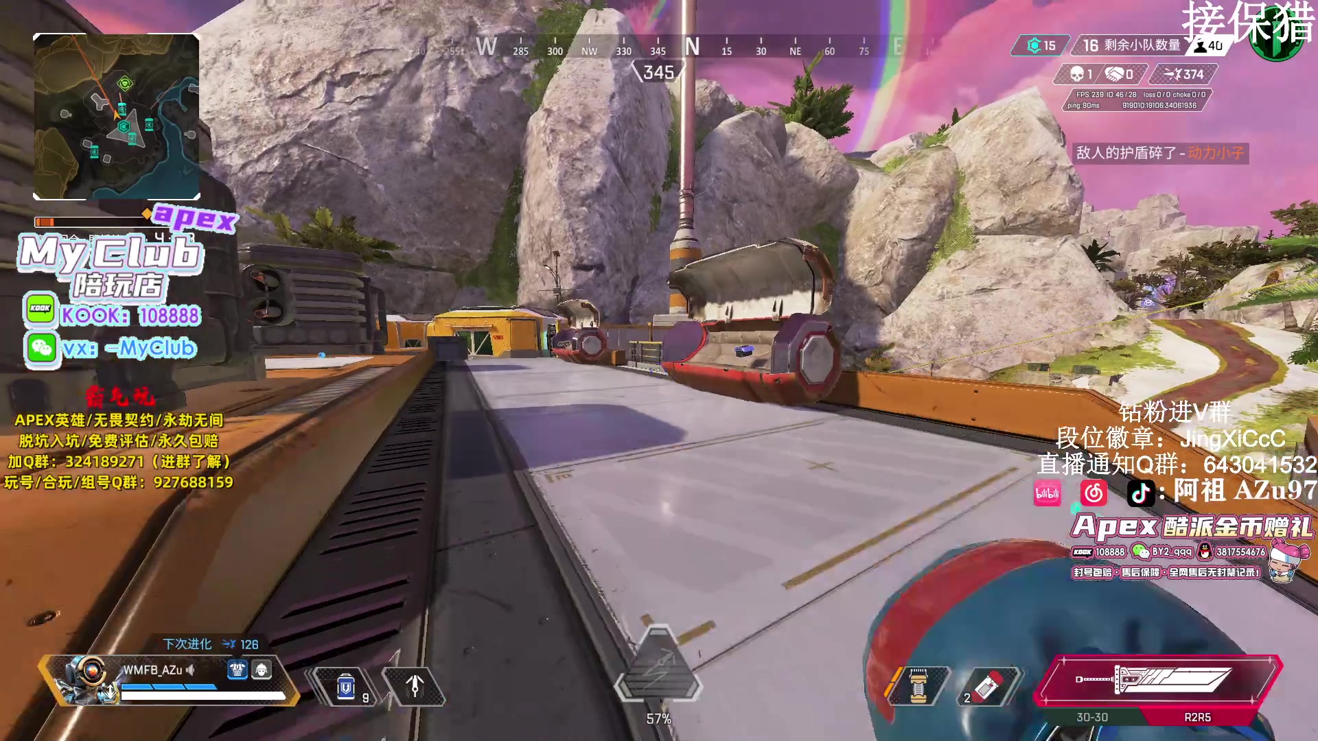 【2024-01-11 10点场】阿祖AZu2tap：一个人就是一支军队 1819564