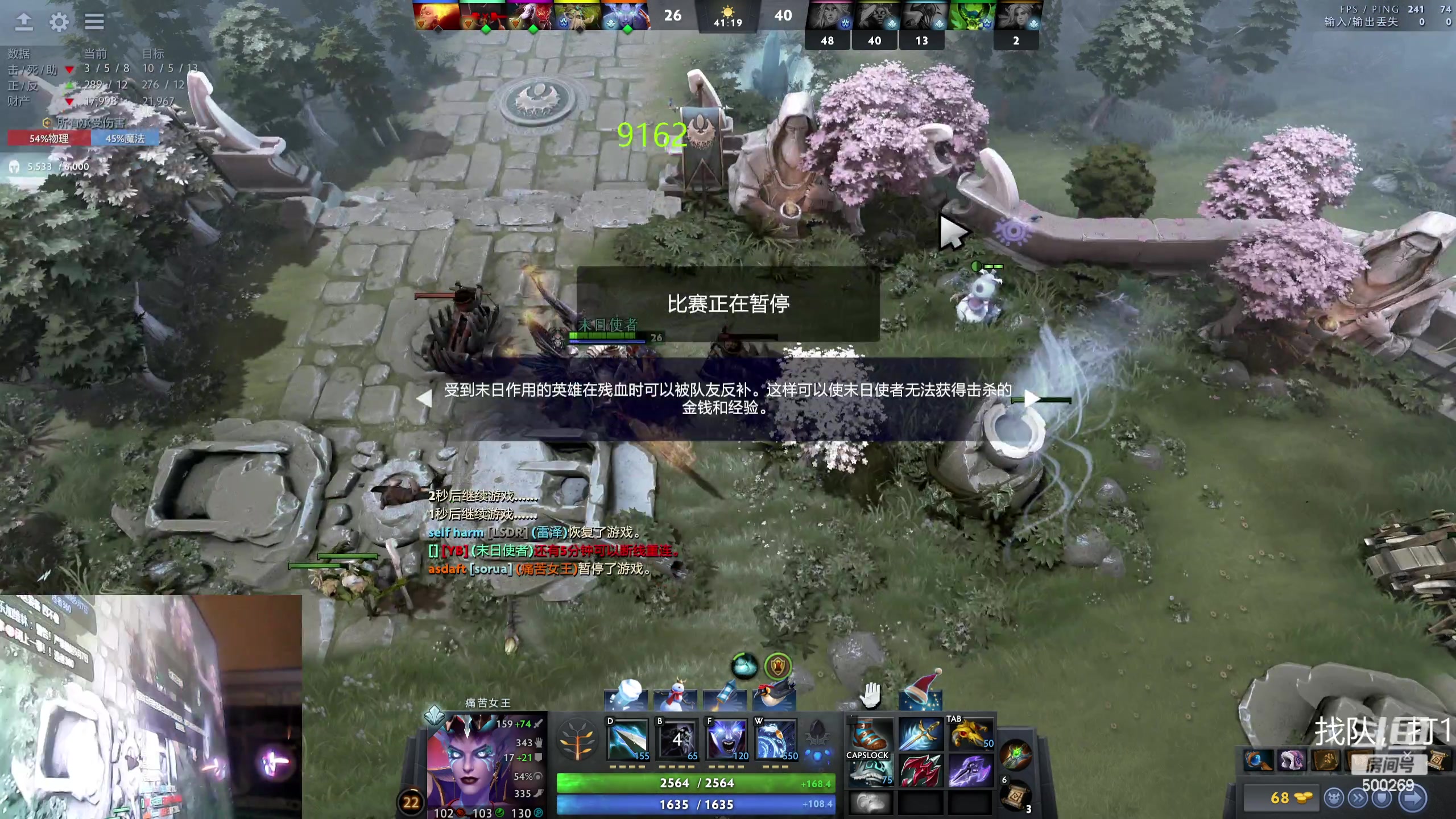 【2024-01-10 23点场】ok林仔：你懂1号位吗？