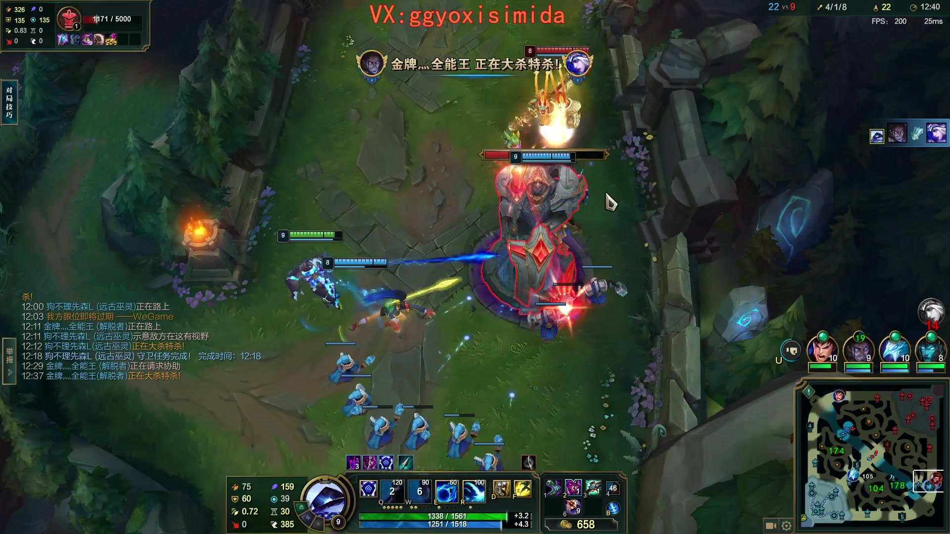 【2024-01-11 16点场】疯狗炼金：表弟：第一刀妹