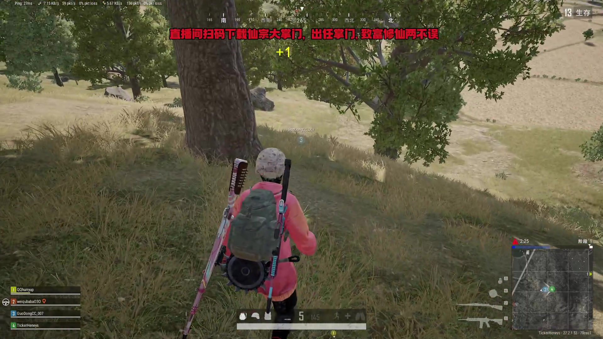 【2024-01-11 15点场】刘嘉俊Sylar1：上点分！！