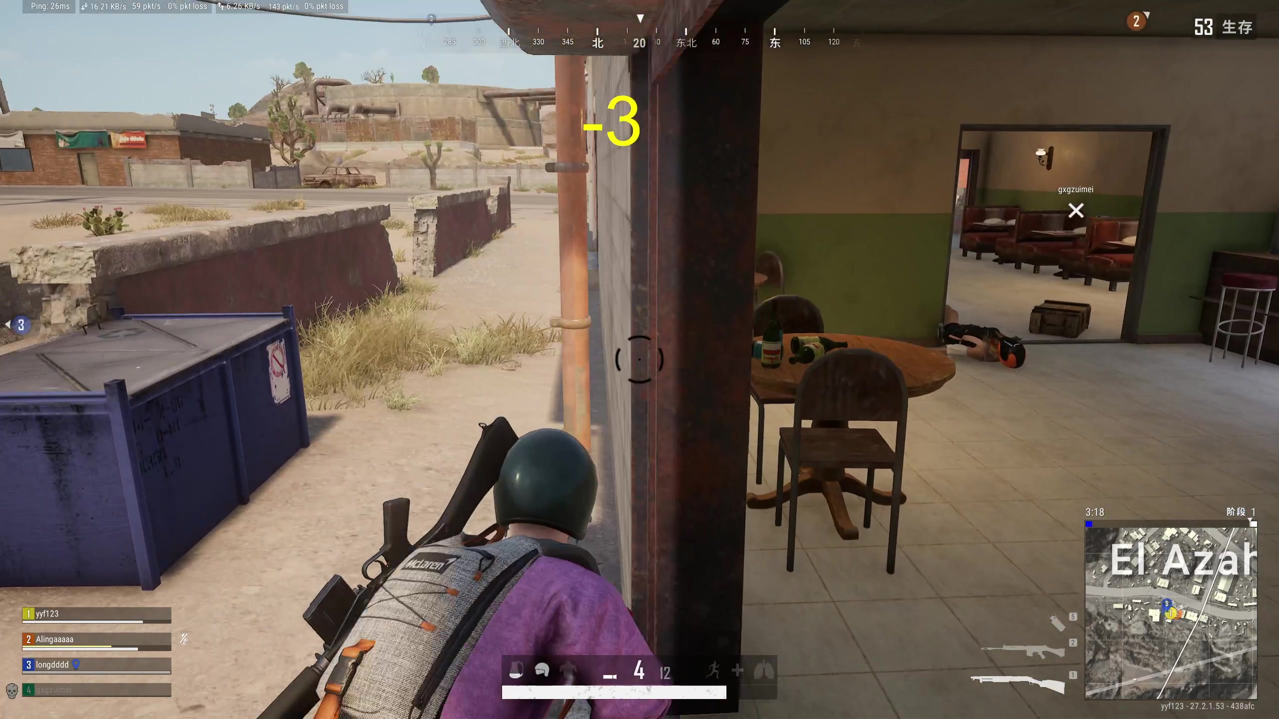 【2024-01-11 14点场】yyfyyf：随便玩玩! 9999