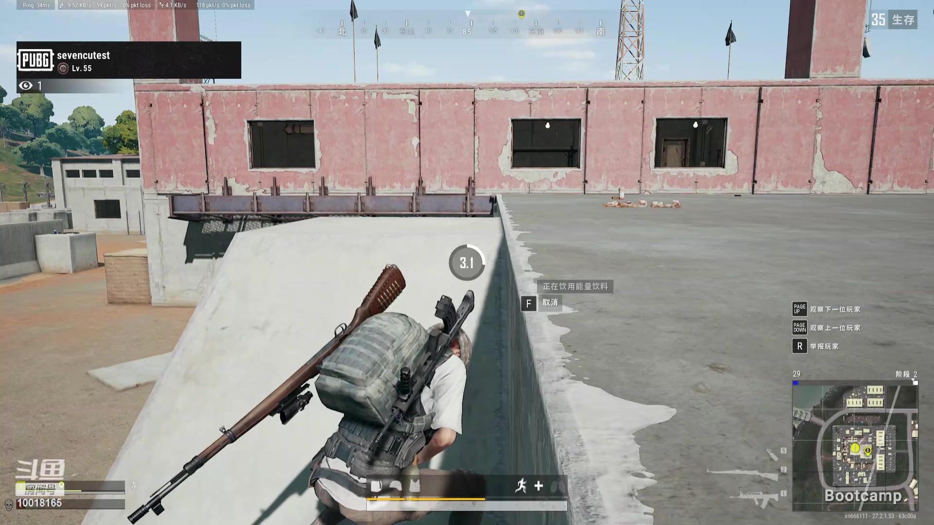 【2024-01-11 00点场】小楠ouo：新赛季冲刺巅峰第一