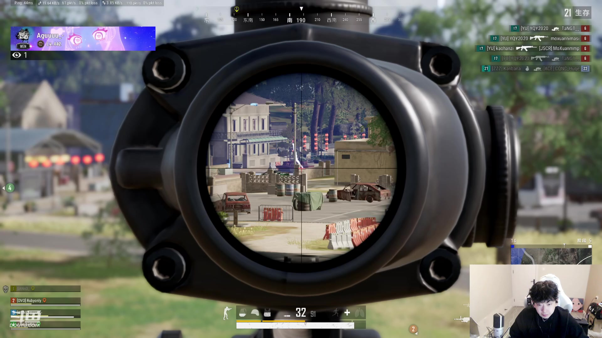 【2024-01-11 20点场】叁三QvQ：壮壮妈来啦！