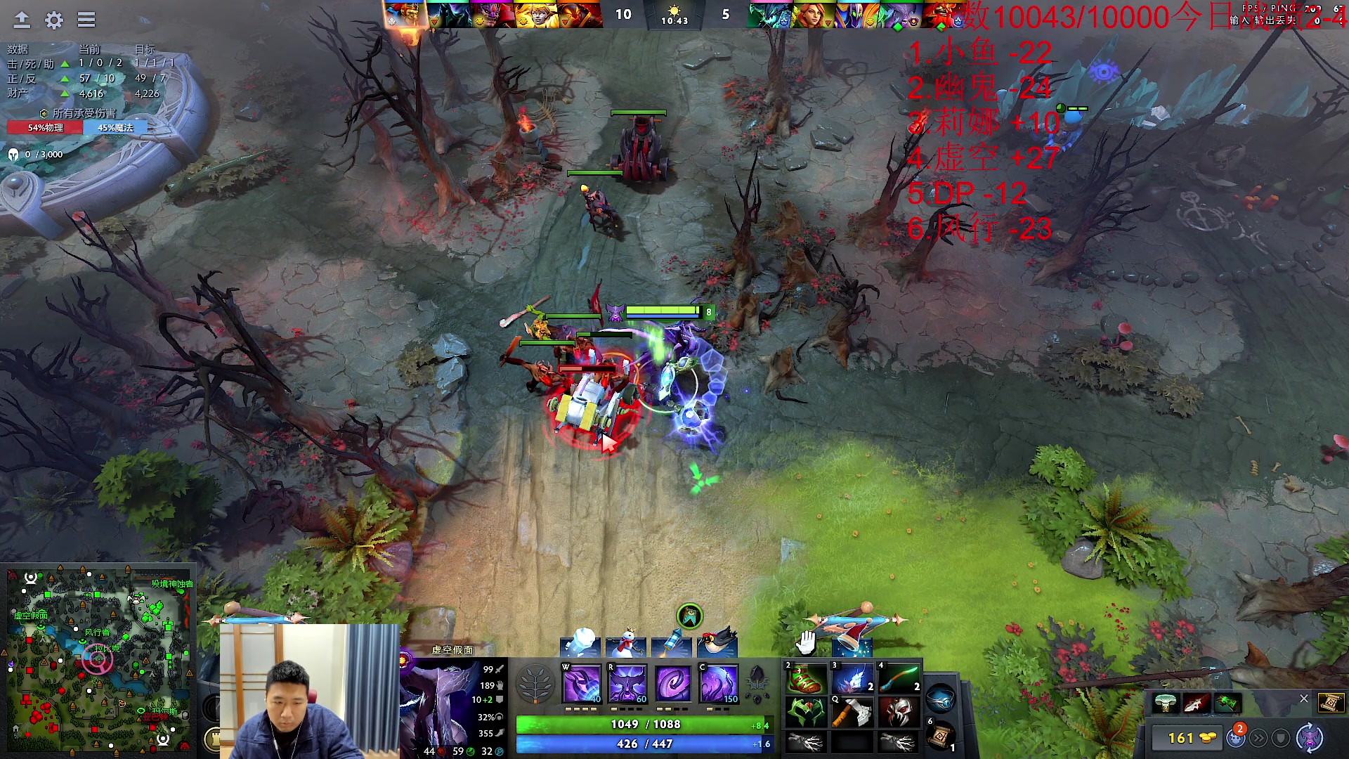 【2024-01-11 14点场】霸气虚幻哥1991：早上好哟！！73965