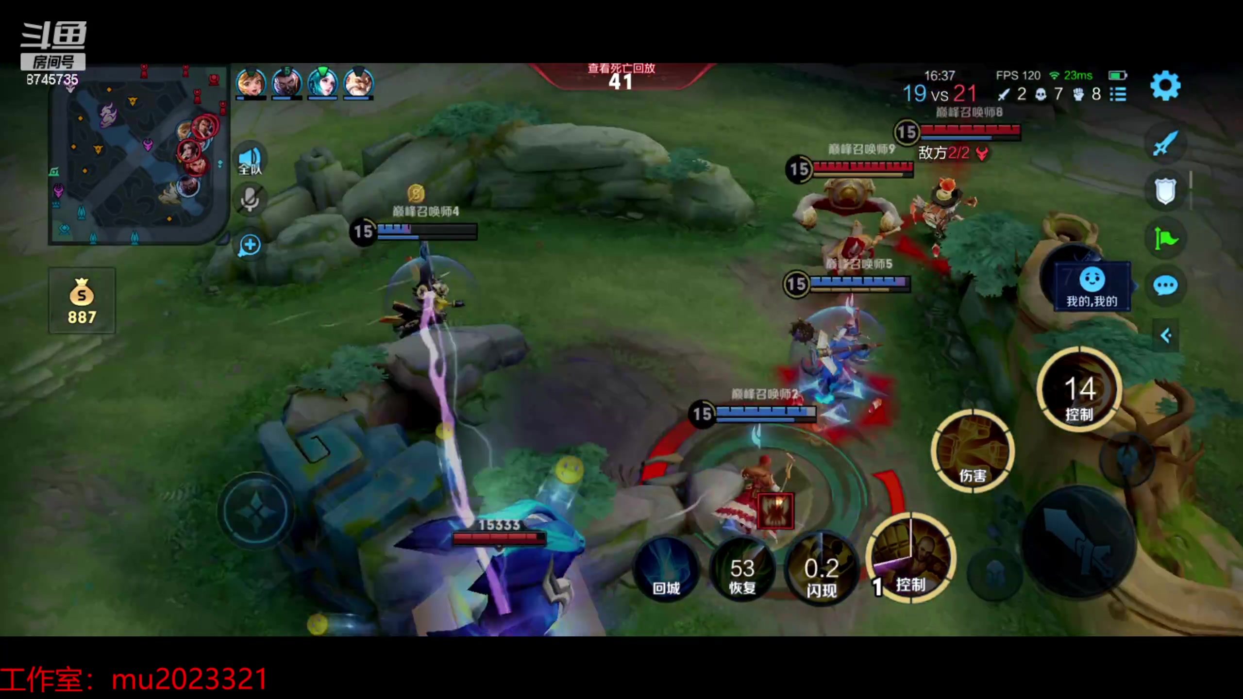 【2024-01-11 18点场】沐沐Ccccc：巅峰赛新赛季打个达摩