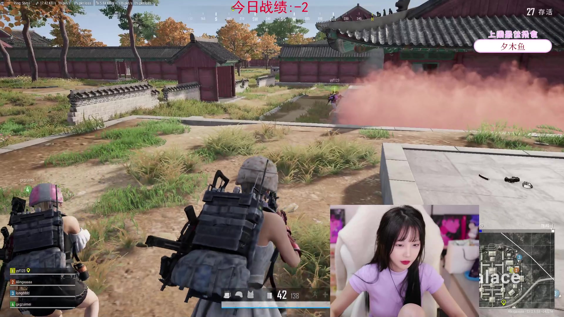 【2024-01-11 17点场】艾琳bigbaby：【双倍】重生之添柴少女