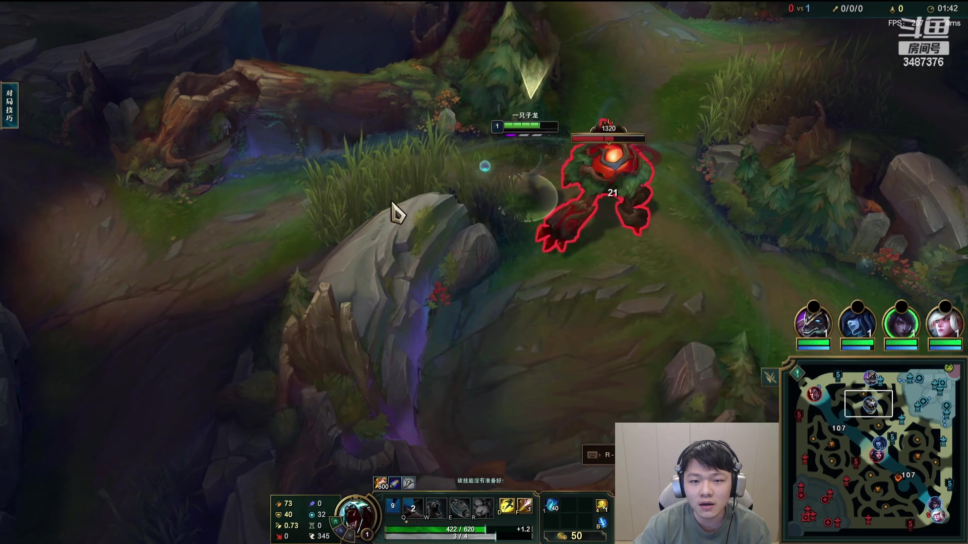 【2024-01-11 18点场】辛巴imb丶丶：版本新宠T0狮子狗教科书直播间