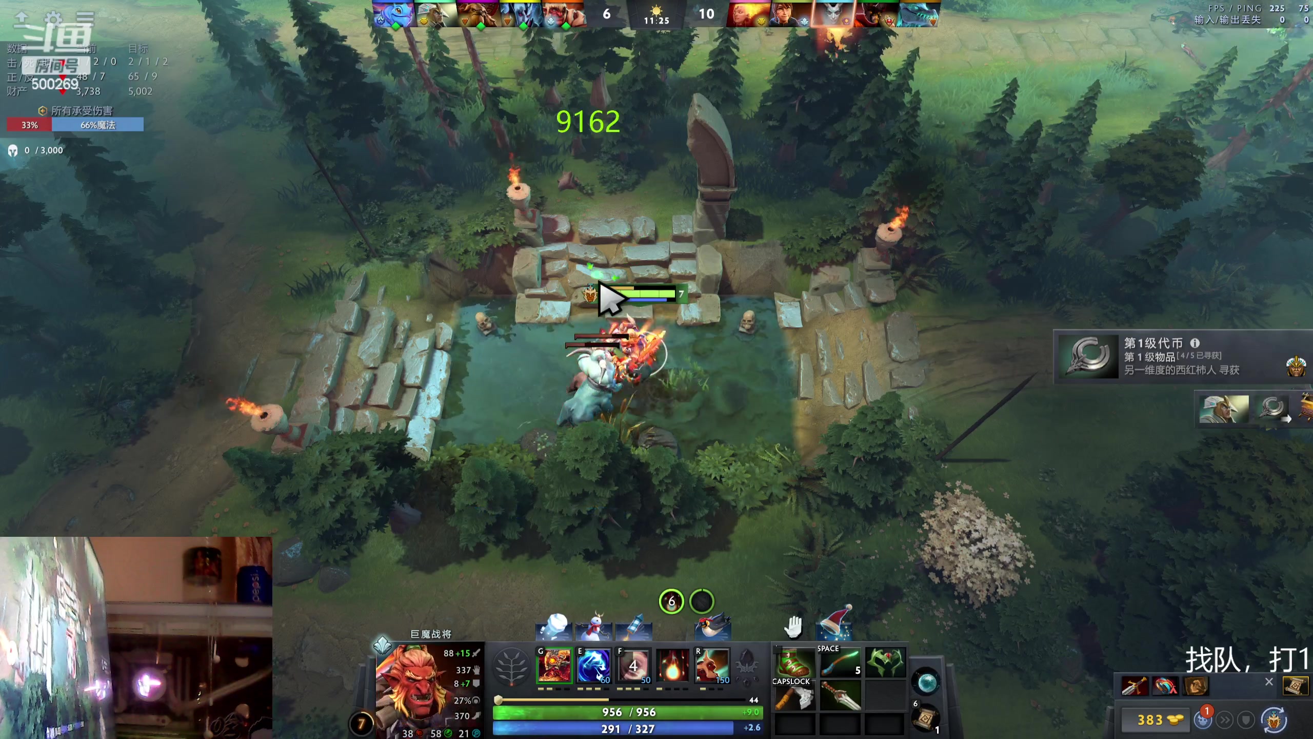 【2024-01-10 21点场】ok林仔：你懂1号位吗？