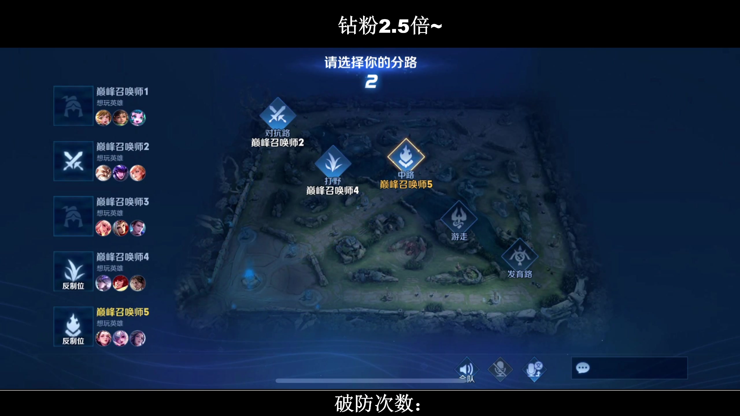 【2024-01-11 21点场】BLUE呀丶：星期三休息不直播~