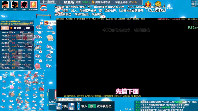 【马里奥制造】白白的胖胖呀的精彩时刻 20240111 14点场