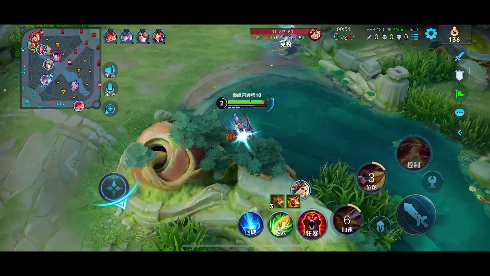 【2024-01-11 17点场】自小语：雄狮一般的男人