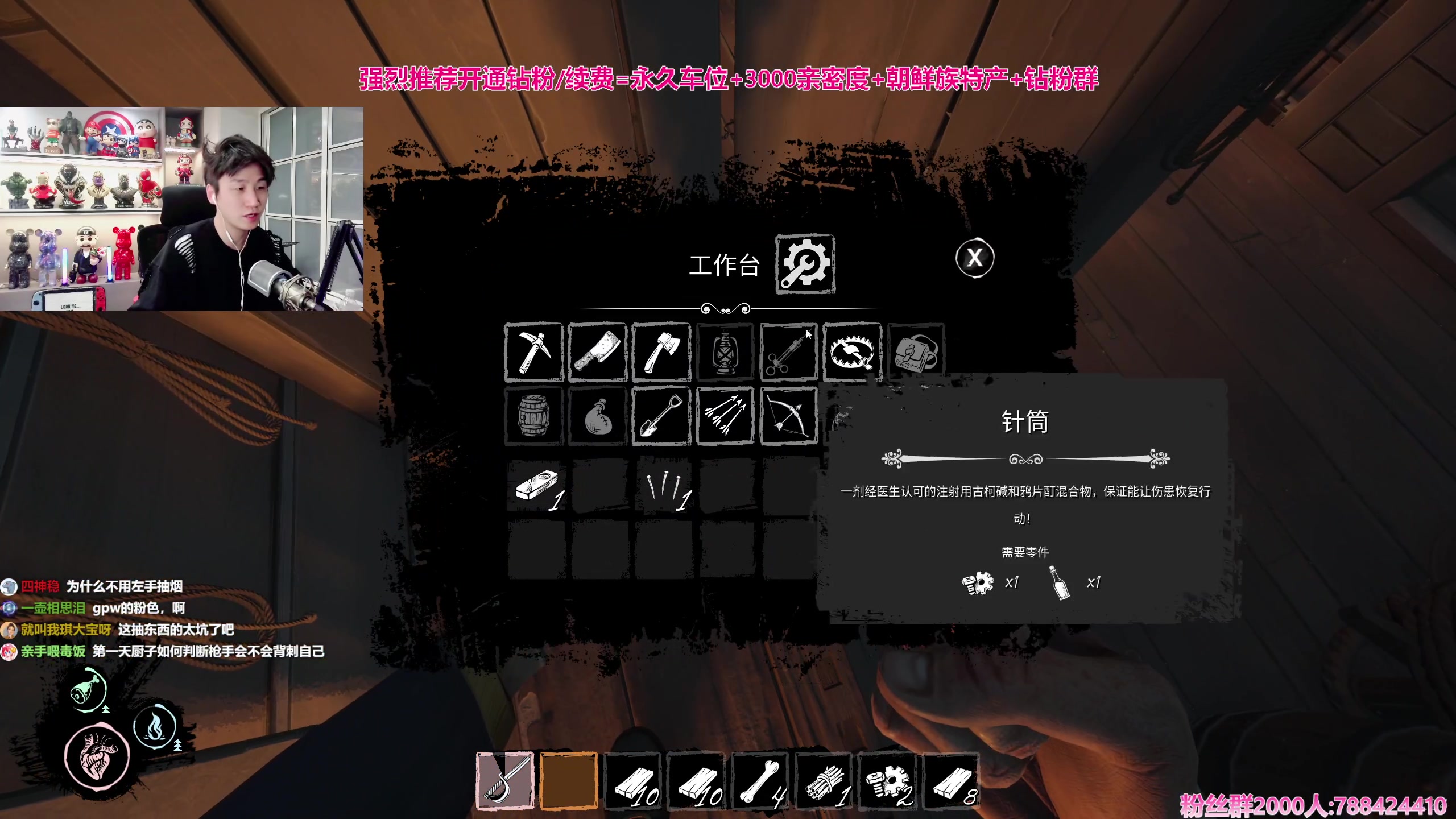 【2024-01-11 00点场】阿俊丶ll：【阿俊】1个666卡牌^^黄金双倍！