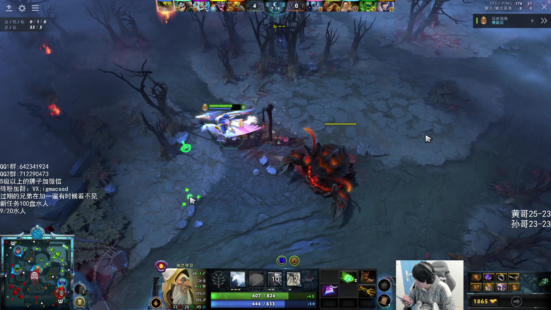 【2024-01-10 15点场】igmacsed：王者归来！！！！！！！！！