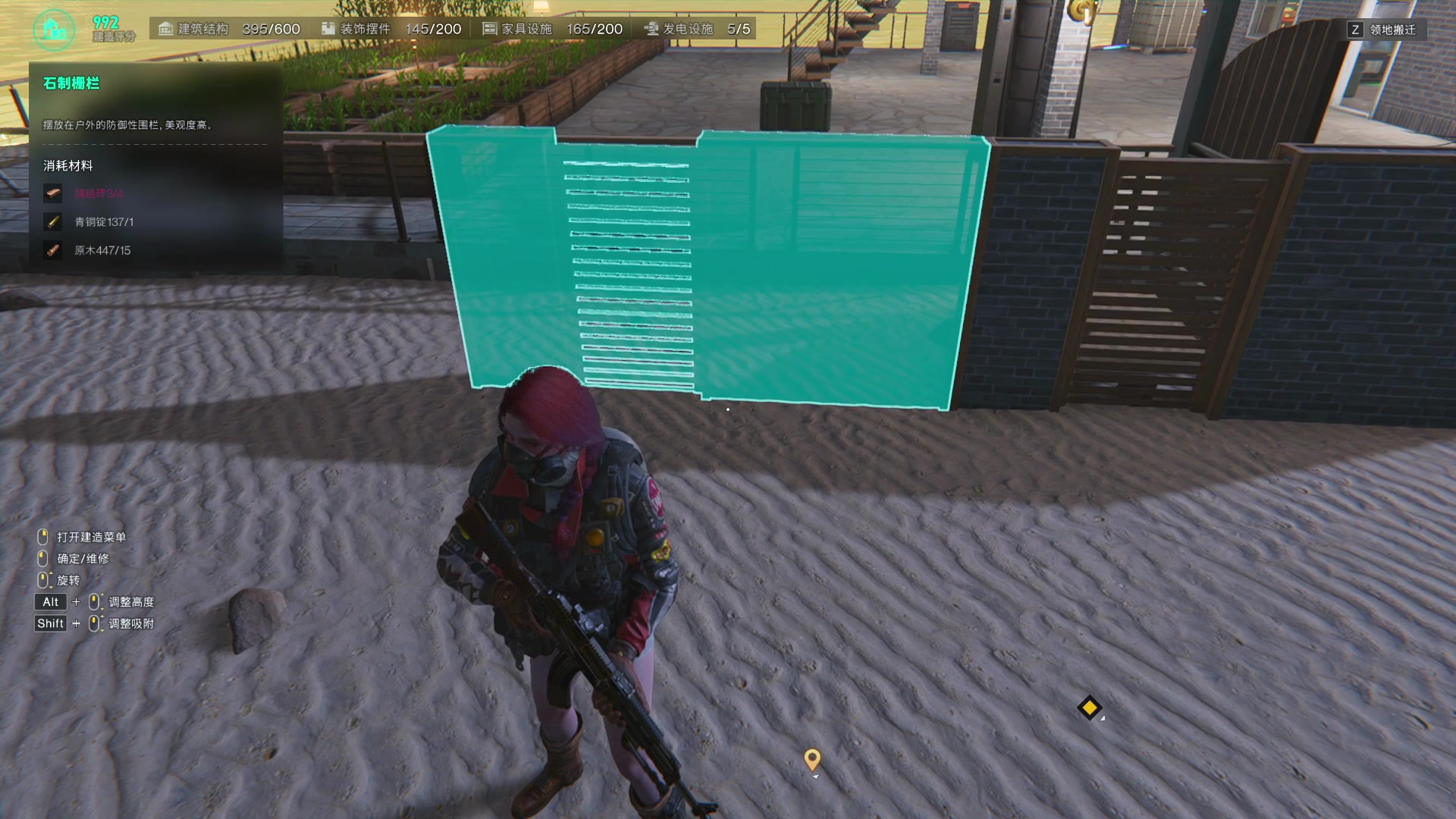 【2024-01-10 22点场】BIU一雷哥：这游戏好玩啊！