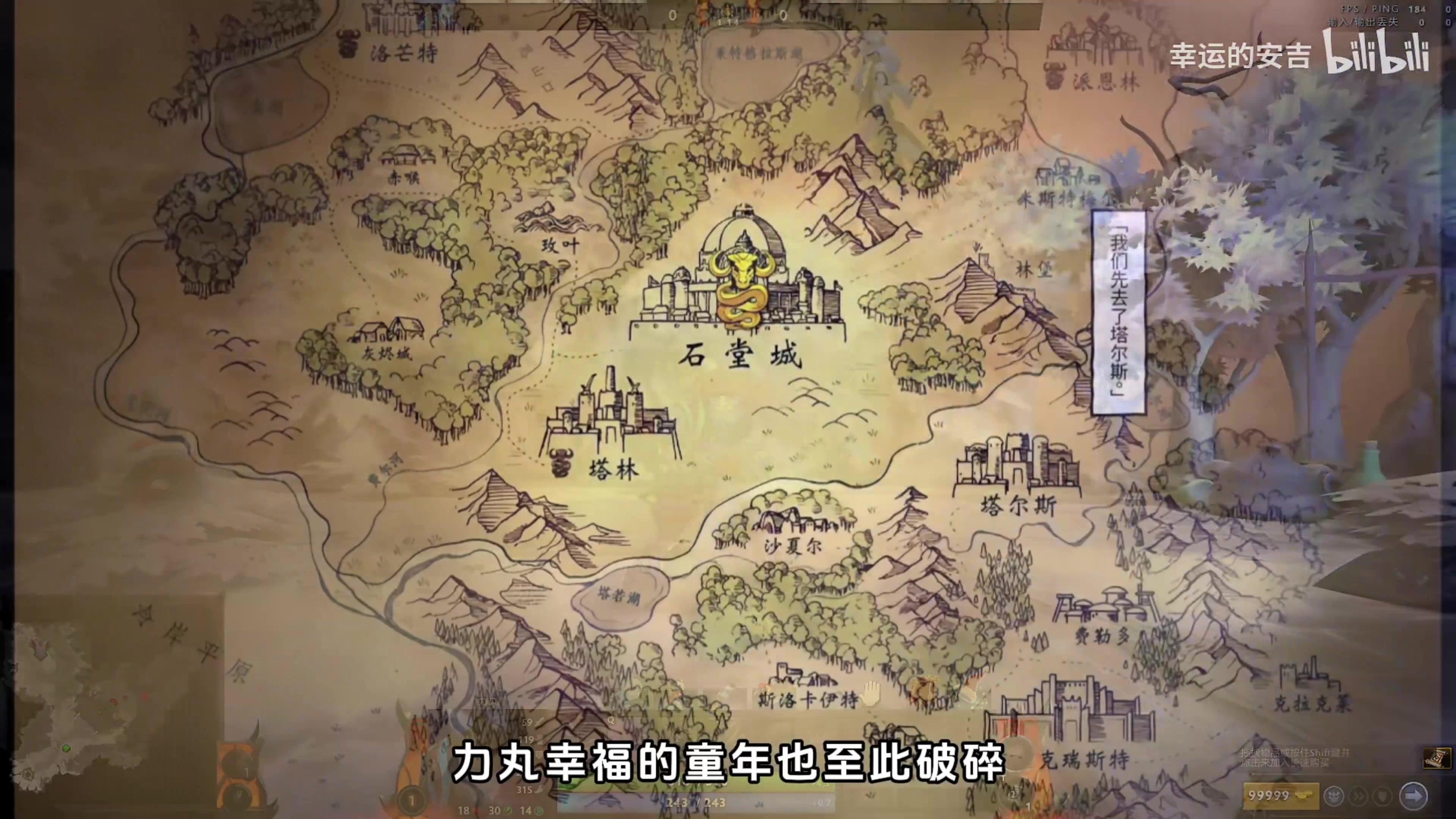 【2024-01-10 23点场】龚建ZSMJ：解说下AR比赛！