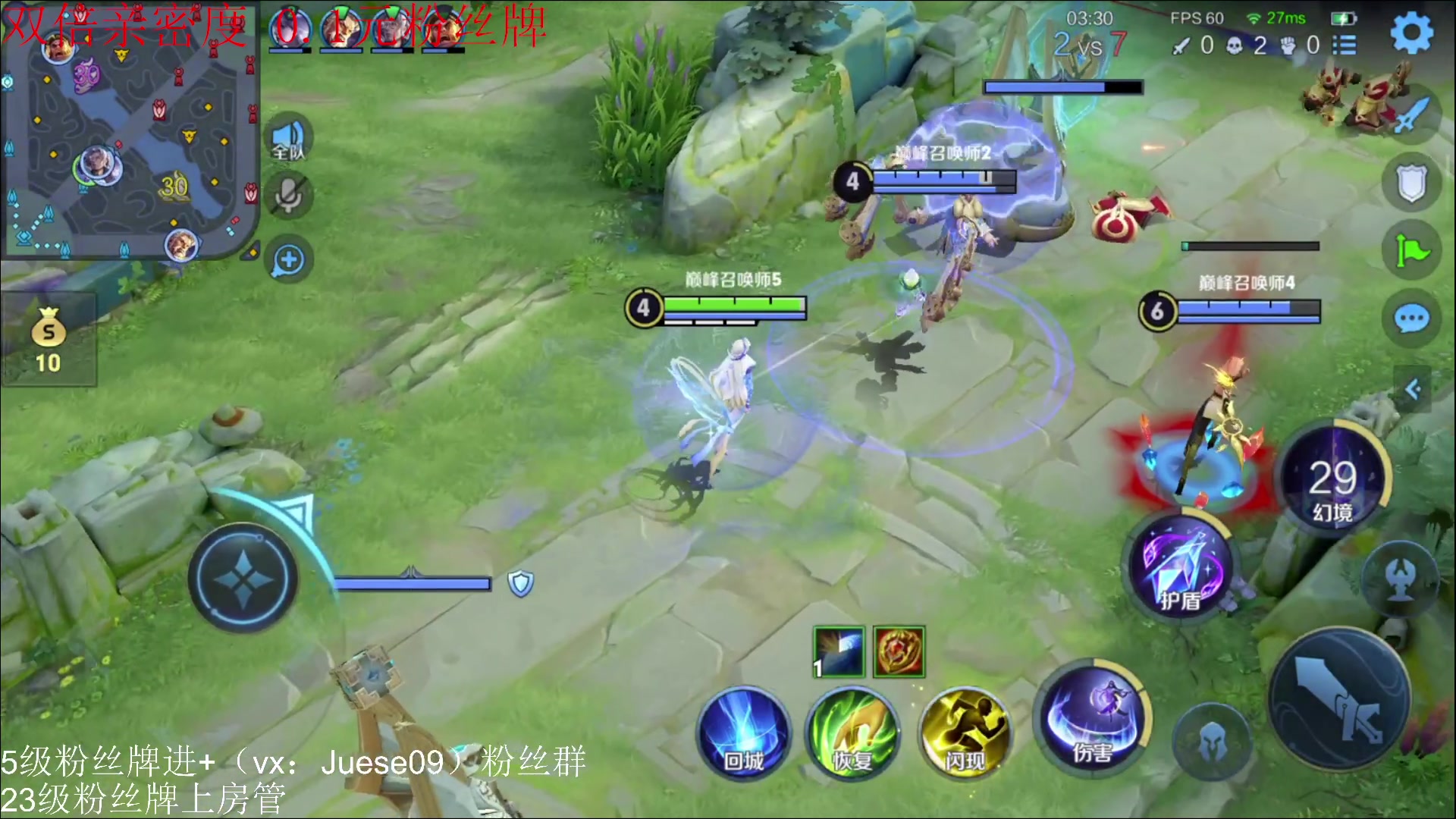 【2024-01-10 21点场】小角色ovo：（双倍+0.1元粉丝牌）巅峰战神！