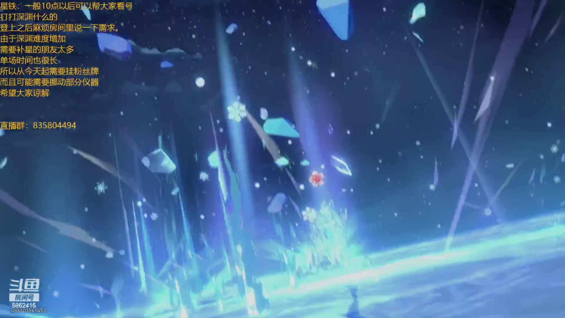 【2024-01-11 19点场】毕游侠：晚上好呀。有问题就问哟