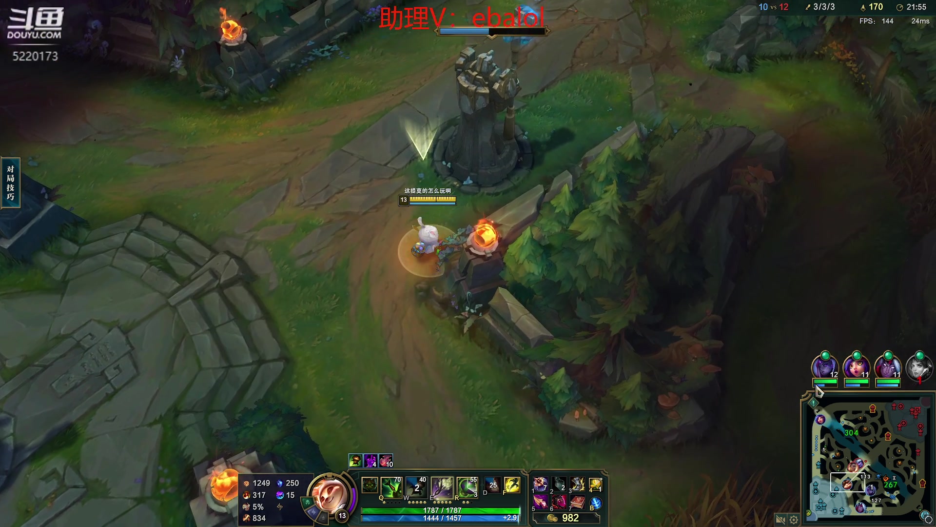 【2024-01-11 13点场】恶霸提莫：新版本我无敌了！！！