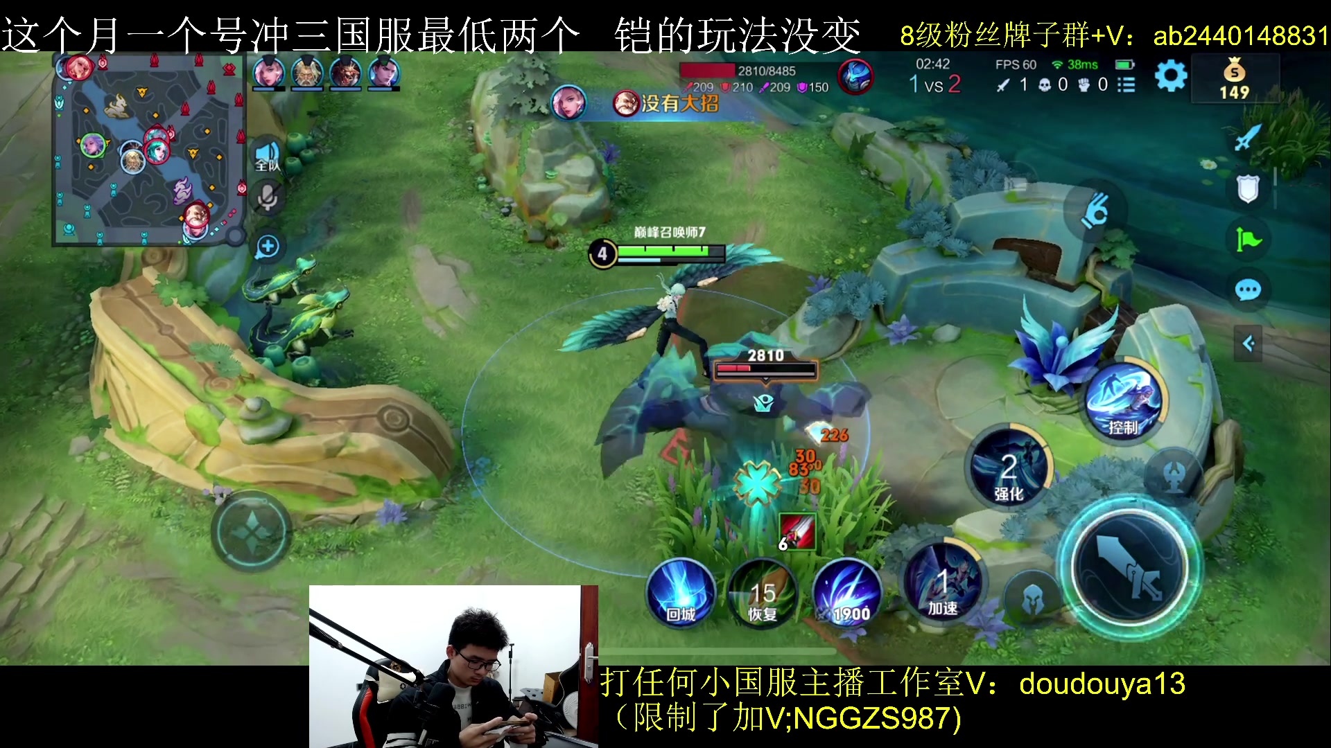 【2024-01-11 18点场】为输出铠证明的南瓜：新版本 冲巅峰前十