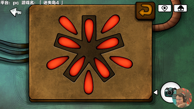 【马里奥制造】超级小桀的精彩时刻 20240111 14点场