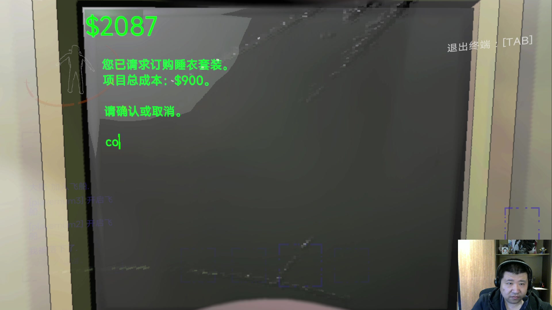【2024-01-11 00点场】scboy：今晚看李培楠这么输