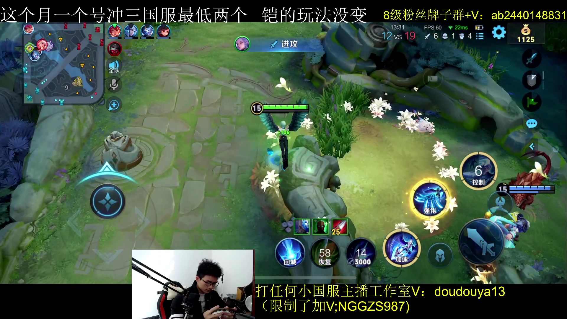 【2024-01-11 11点场】为输出铠证明的南瓜：新版本 这个月冲三国服