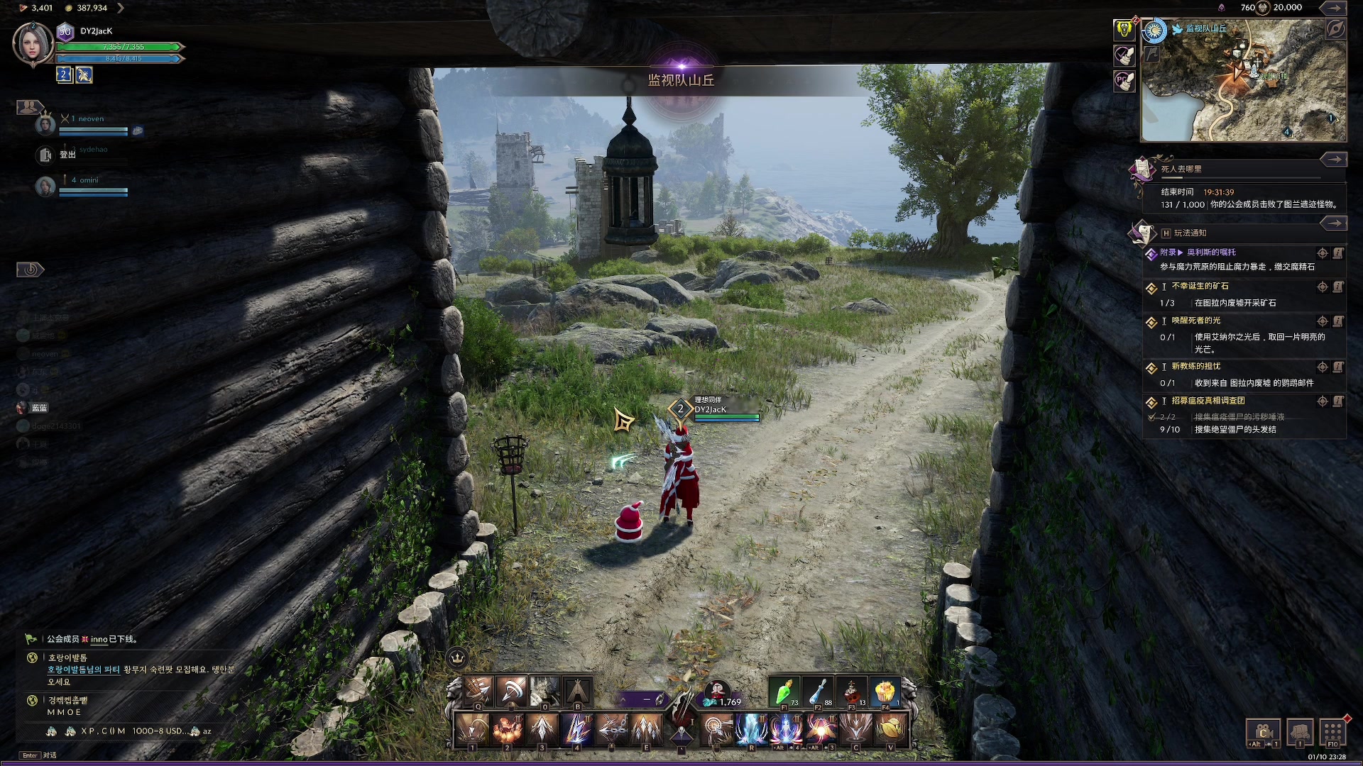 【2024-01-10 23点场】主播杰克曼：游戏：王权与自由