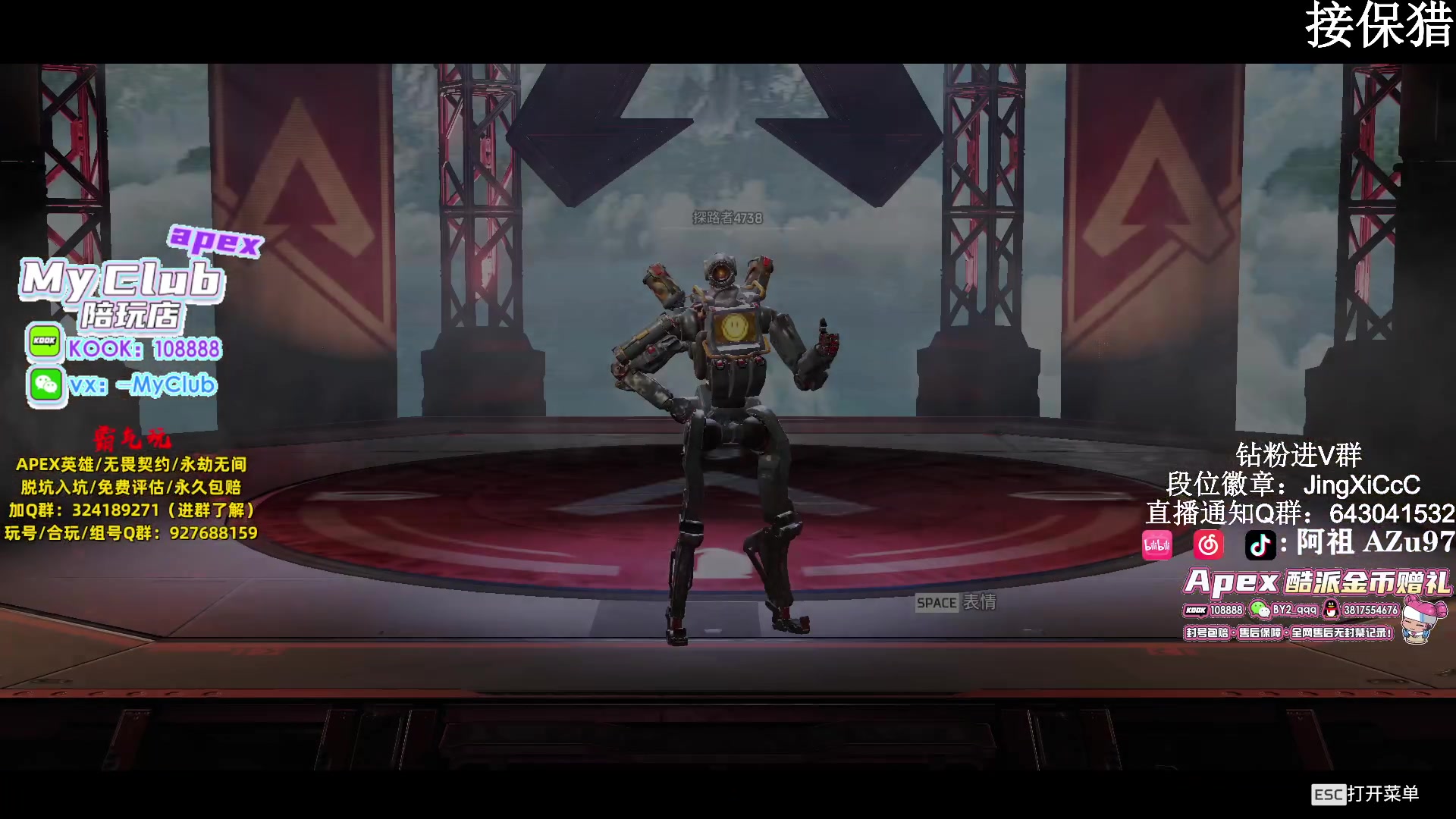 【2024-01-11 11点场】阿祖AZu2tap：一个人就是一支军队 1819564