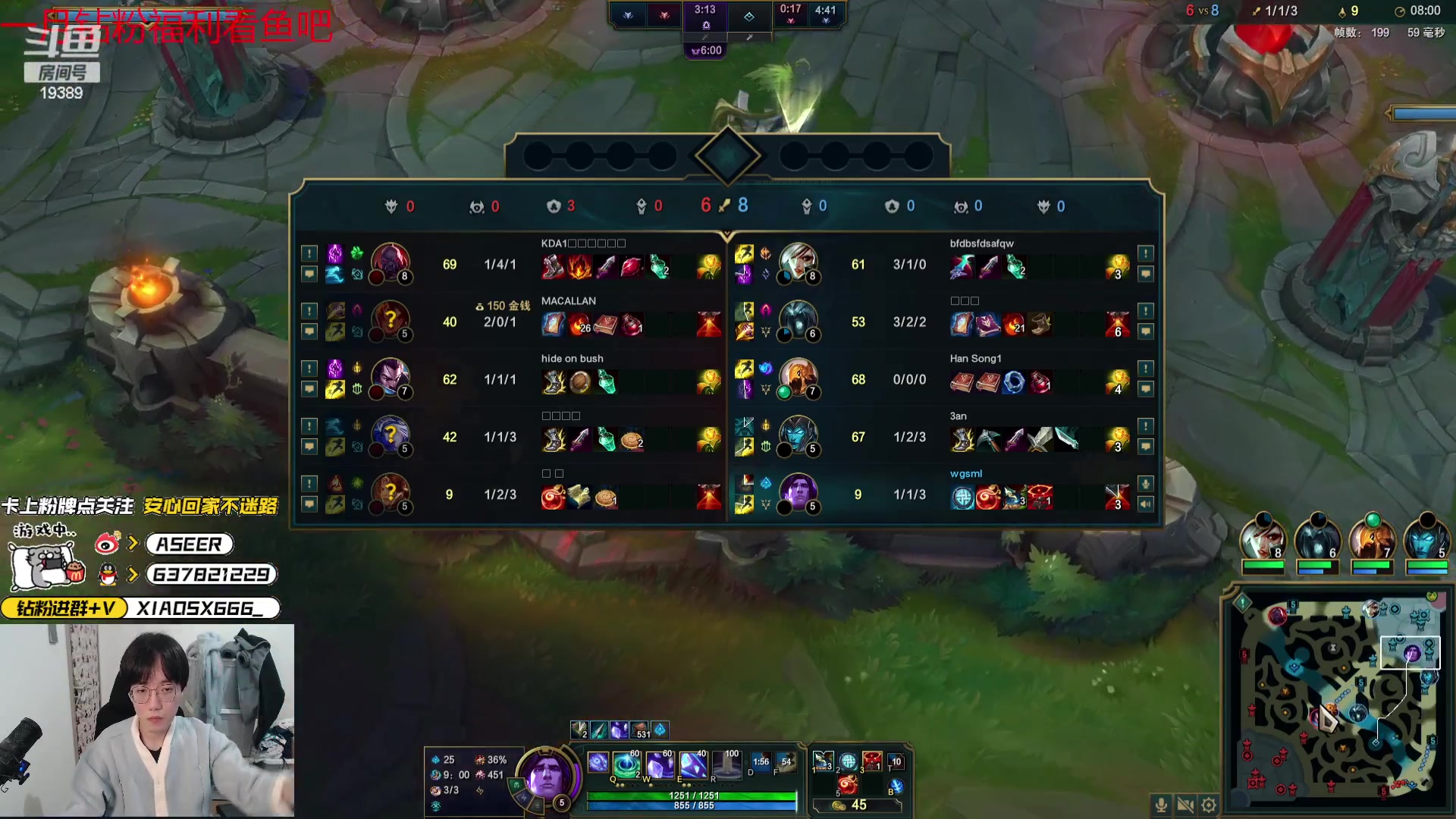 【2024-01-10 22点场】预言家lol：和伞皇双排lol新版本