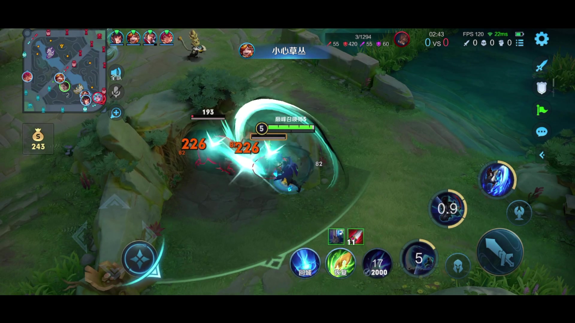 【2024-01-10 23点场】昧昧不是妹妹：一个聪明的打野