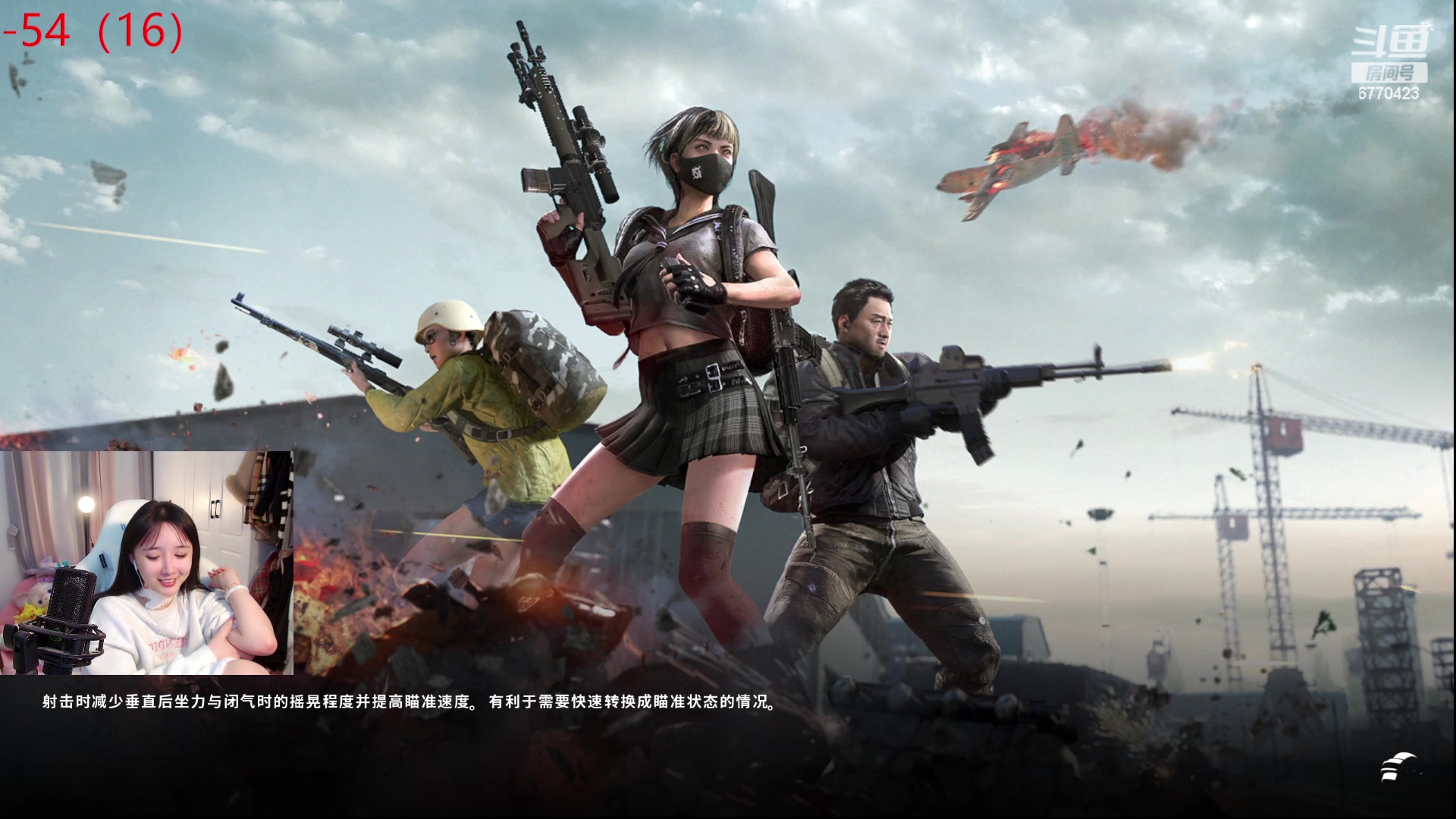 【2024-01-11 04点场】塔莉娅QAQ：社恐文静内向的小女生