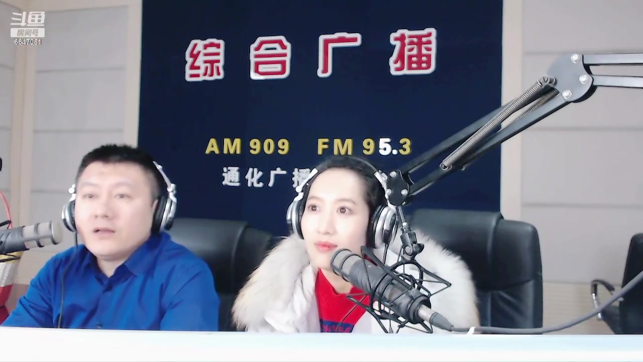 【2024-01-11 07点场】伟达000：好好上班，天天向上~