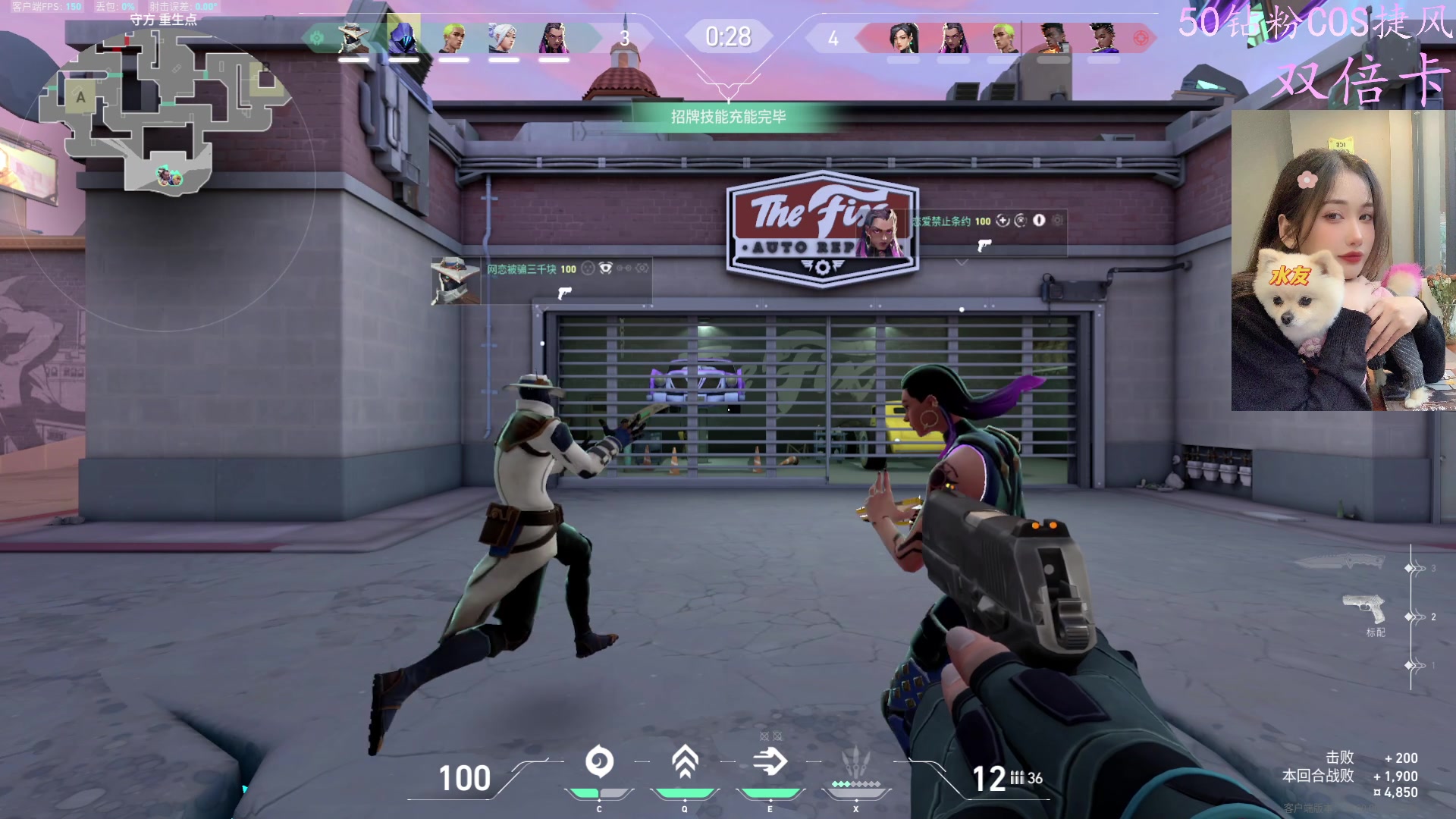 【2024-01-10 21点场】咕噜橙o：记得把生活调成自己喜欢的频道