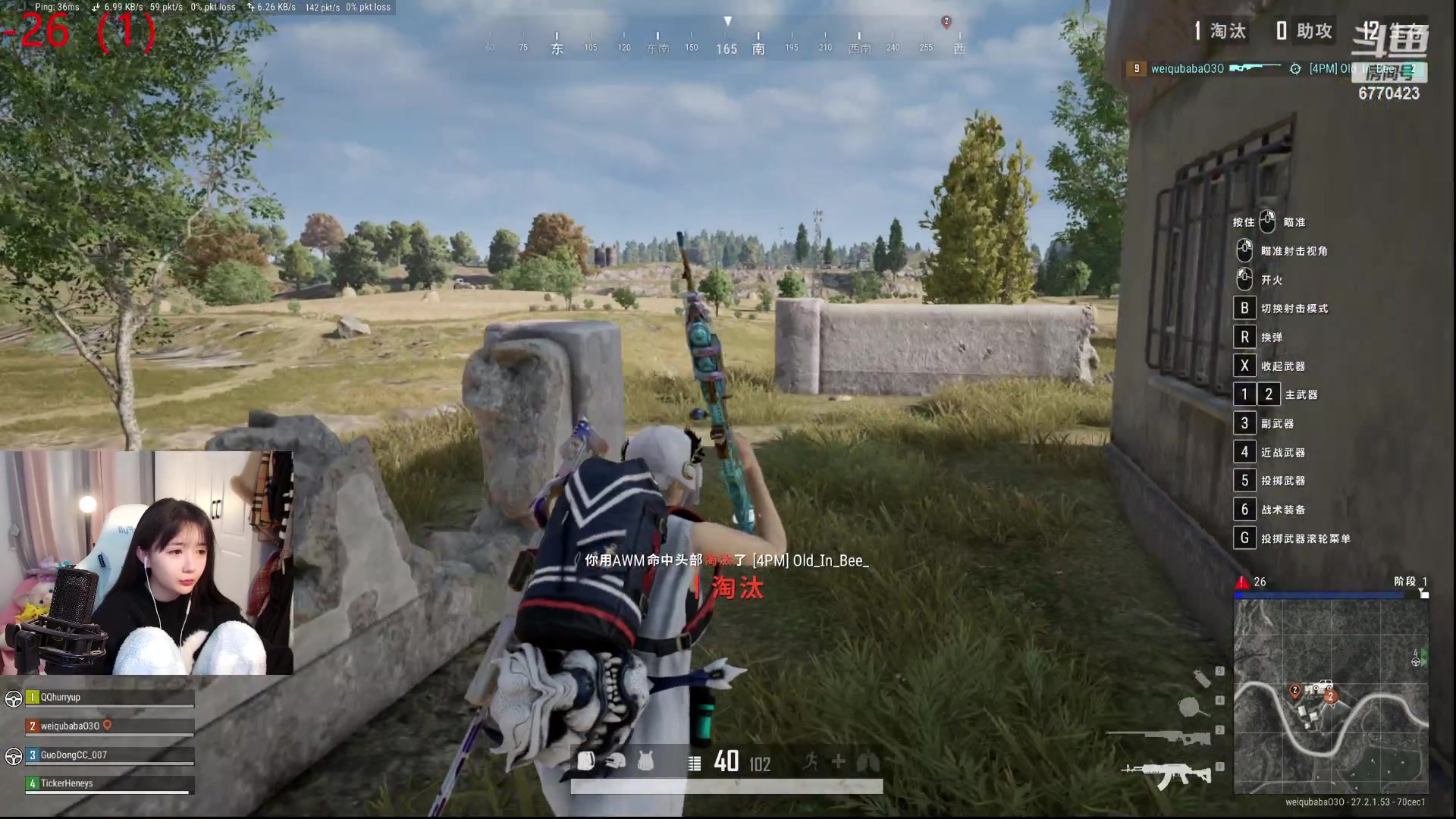 【2024-01-11 15点场】塔莉娅QAQ：社恐文静内向的小女生