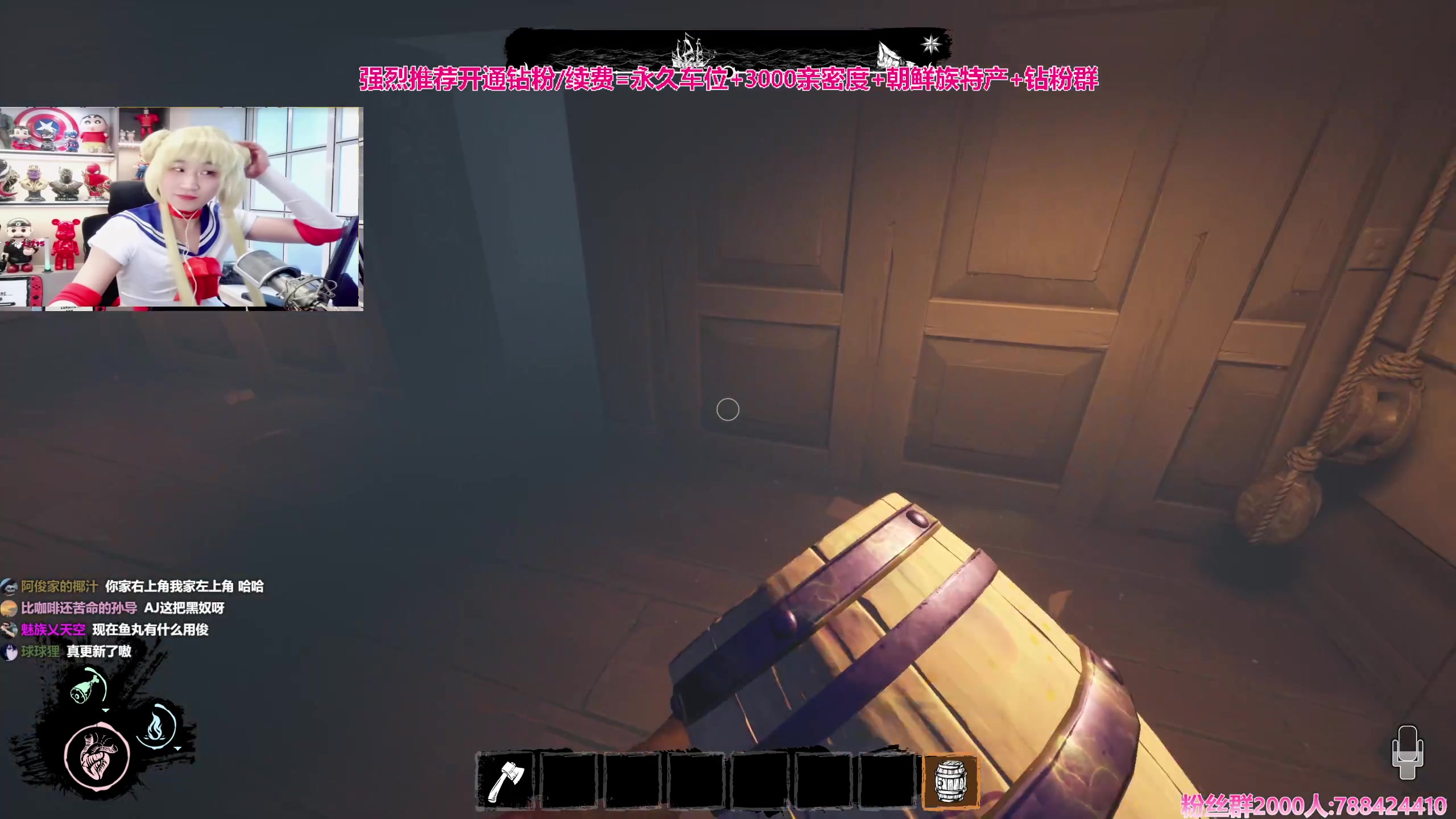 【2024-01-11 01点场】阿俊丶ll：【阿俊】14.30直播！