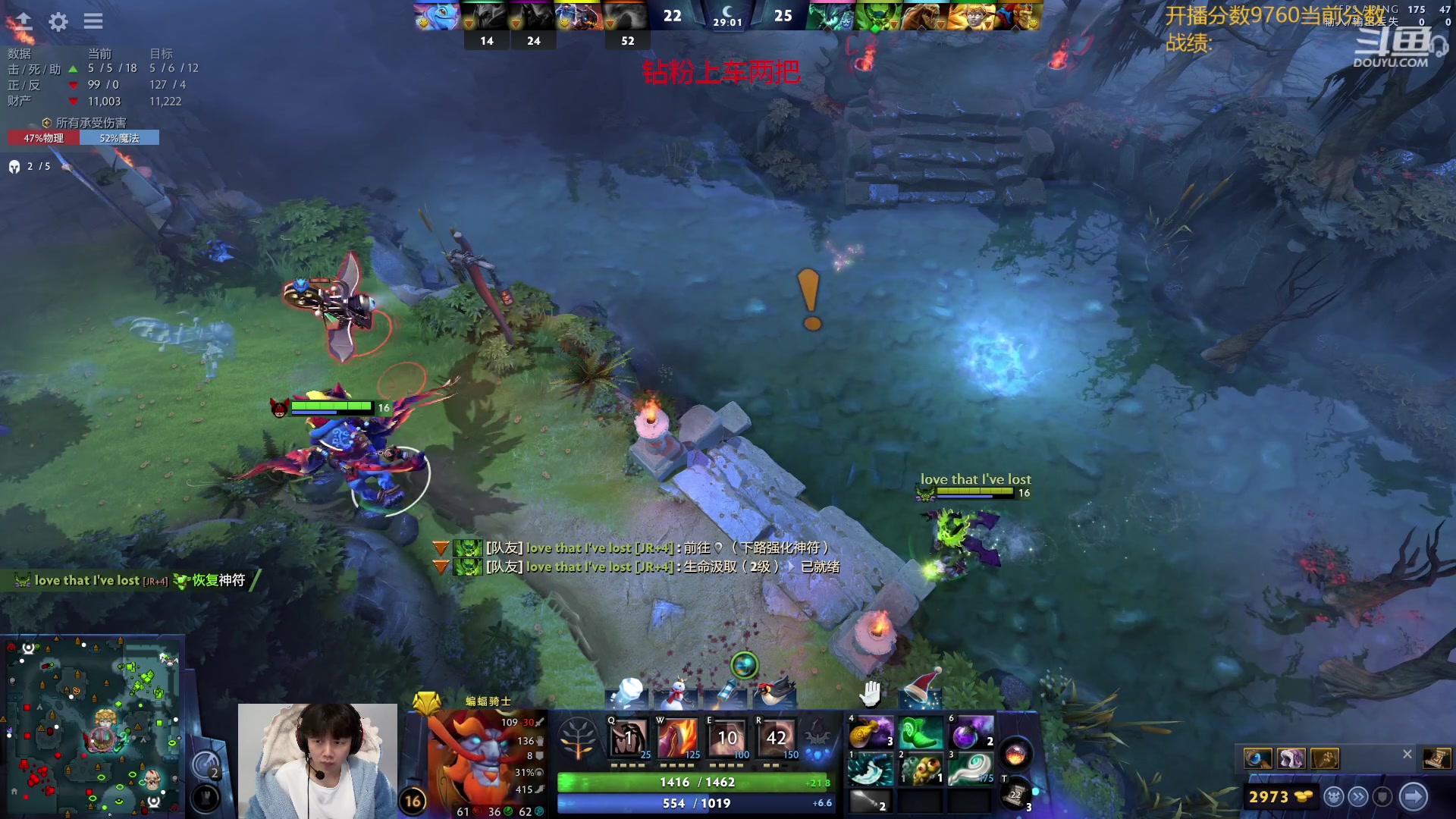 【2024-01-11 10点场】艾斯yoona：认真上分不搞了！ 10229065