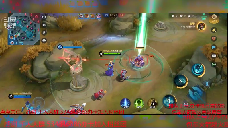 【2024-1-10 19点场】老空大啊:版本之子之高地保安