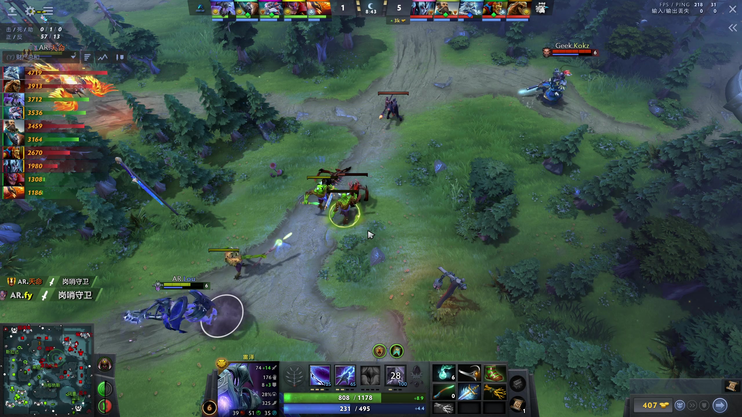 【2024-01-10 21点场】yyfyyf：随便玩玩! 9999