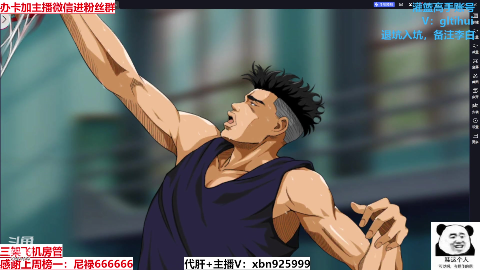 【2024-01-10 13点场】Lv丶李白：欲买桂花同载酒 终不似 少年游