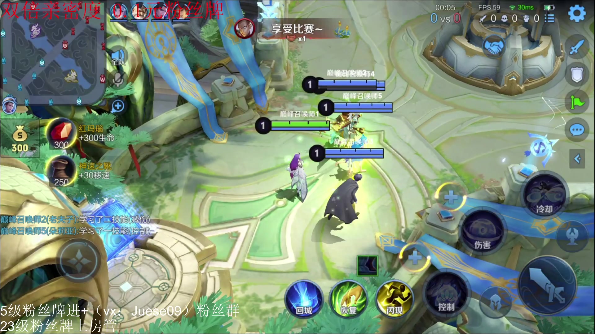 【2024-01-10 19点场】小角色ovo：（双倍+0.1元粉丝牌）巅峰战神！