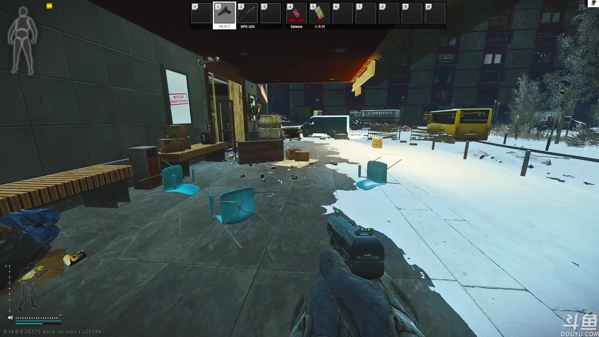 【2024-01-11 11点场】TAT大白：逃离塔科夫真好玩。